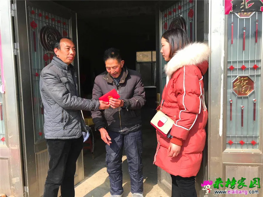 微信图片_20190201200550.webp