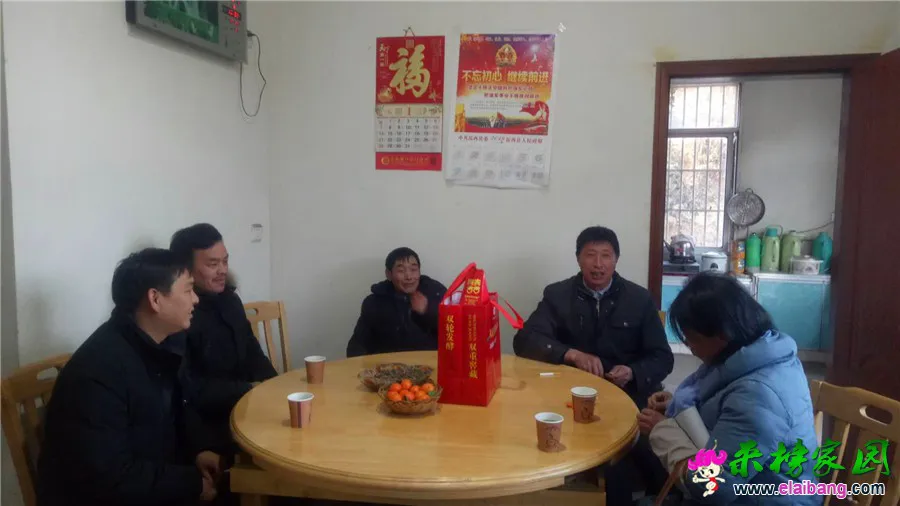 微信图片_20190201200556.webp