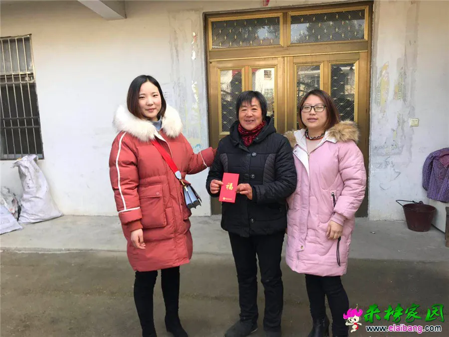 微信图片_20190201200552.webp