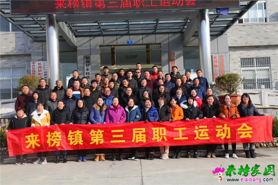 微信图片_20190201200616.webp