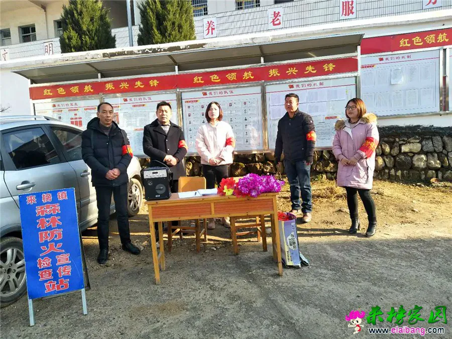 微信图片_20190204233012.webp