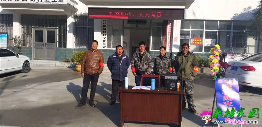 微信图片_20190204233015.webp