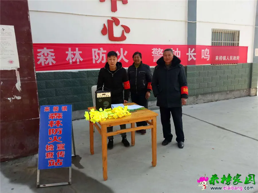 微信图片_20190204233020.webp