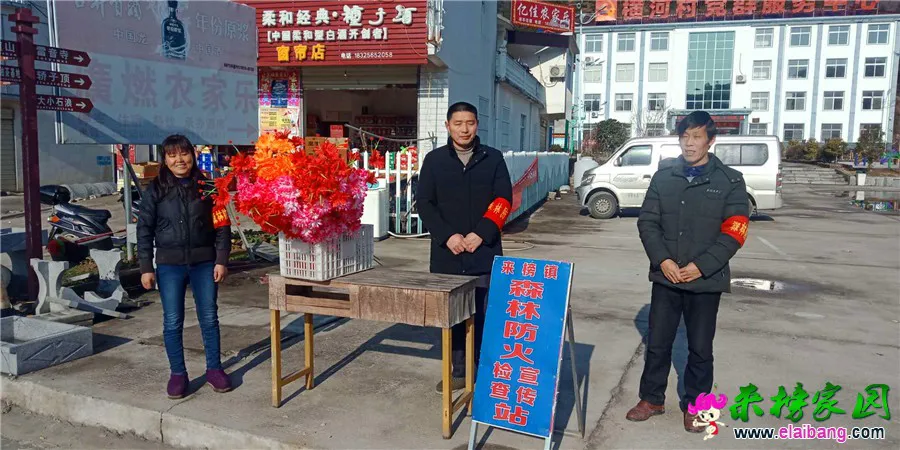 微信图片_20190204233018.webp