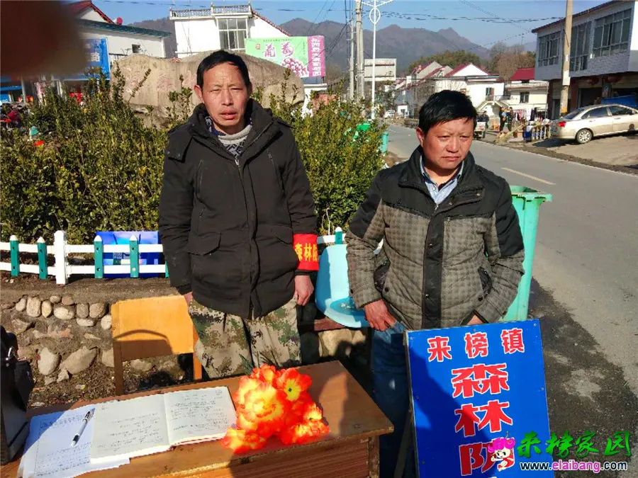 微信图片_20190204233022.webp