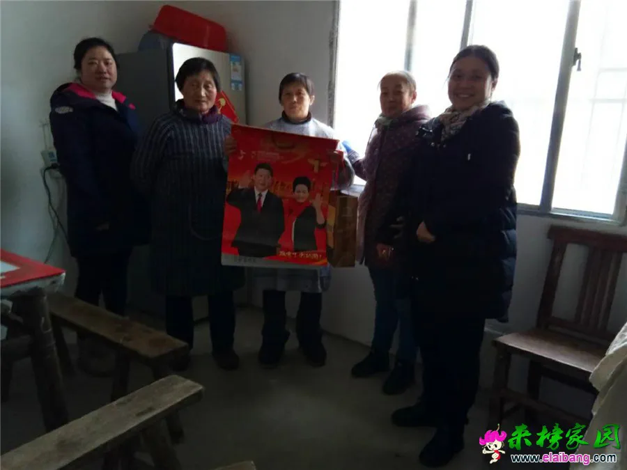 微信图片_20190204233024.webp