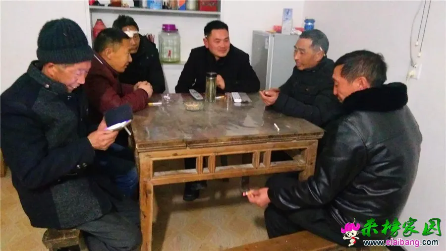 微信图片_20190204233038.webp