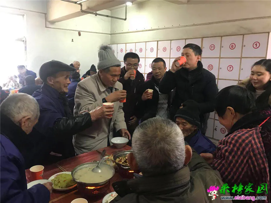 微信图片_20190204233030.webp