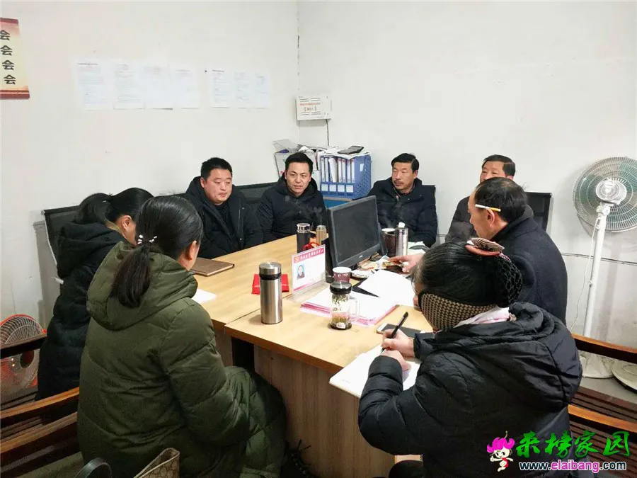 微信图片_20190211212755.webp
