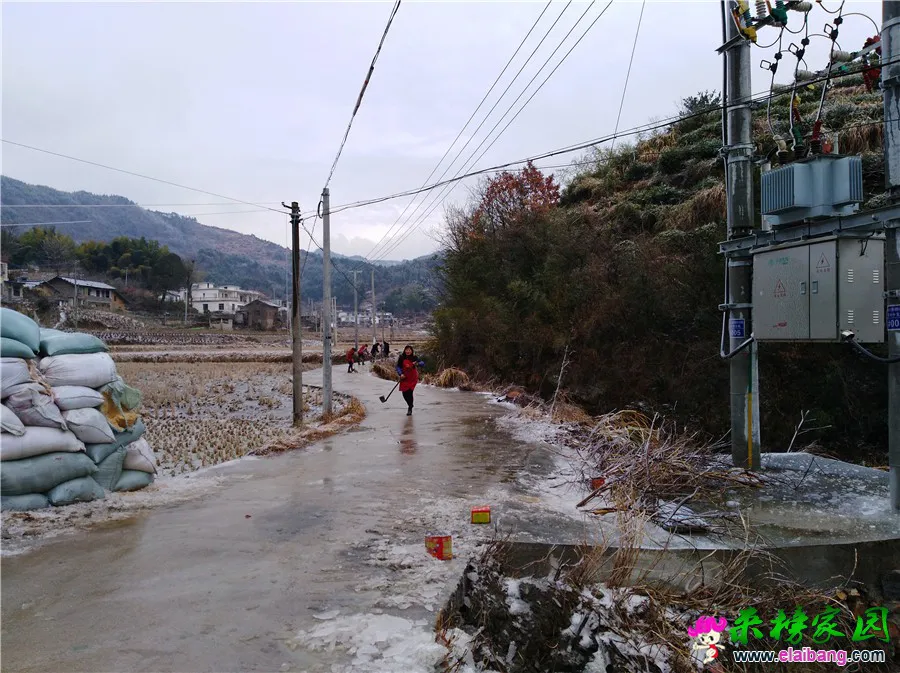 微信图片_20190211212826.webp