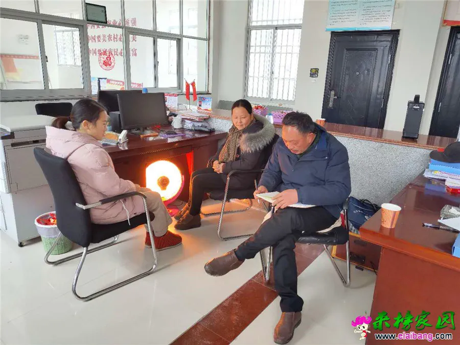 微信图片_20190211212801.webp