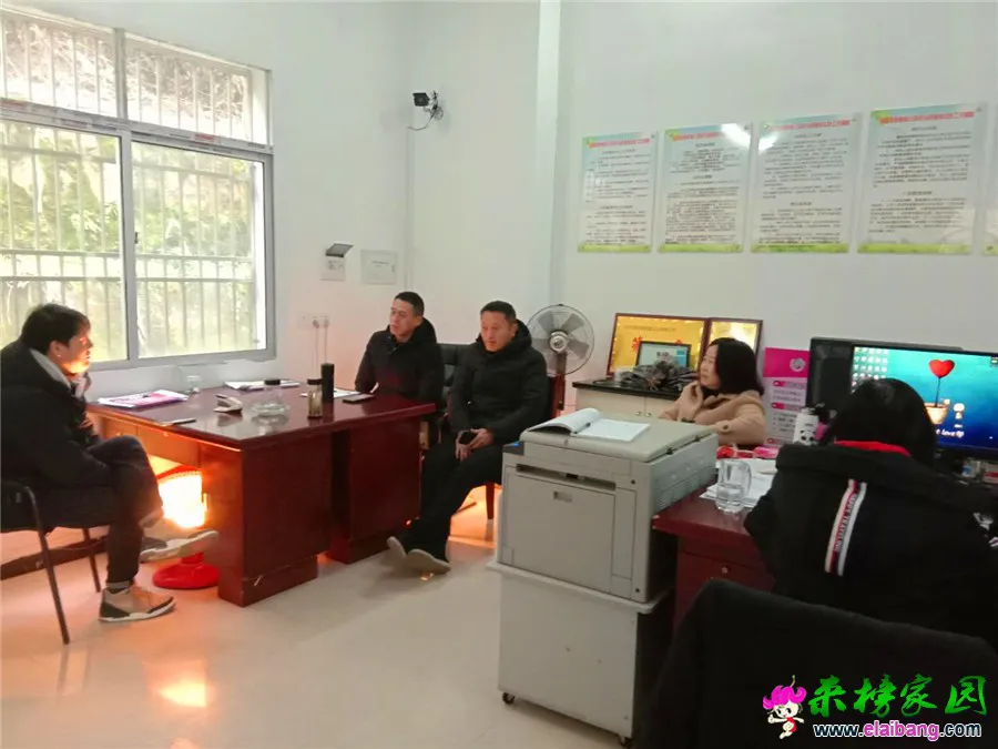 微信图片_20190211212758.webp