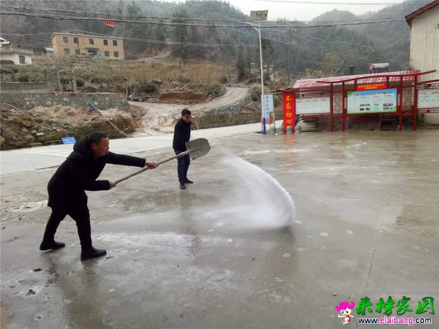 微信图片_20190211212803.webp