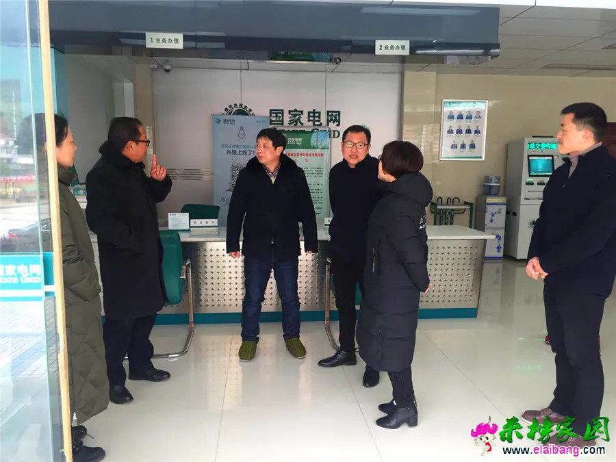 微信图片_20190211212811.webp