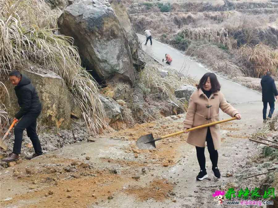 微信图片_20190211212816.webp