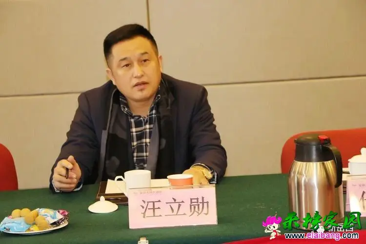 af581884caec3eae6ae18fb1b43cf70d.webp