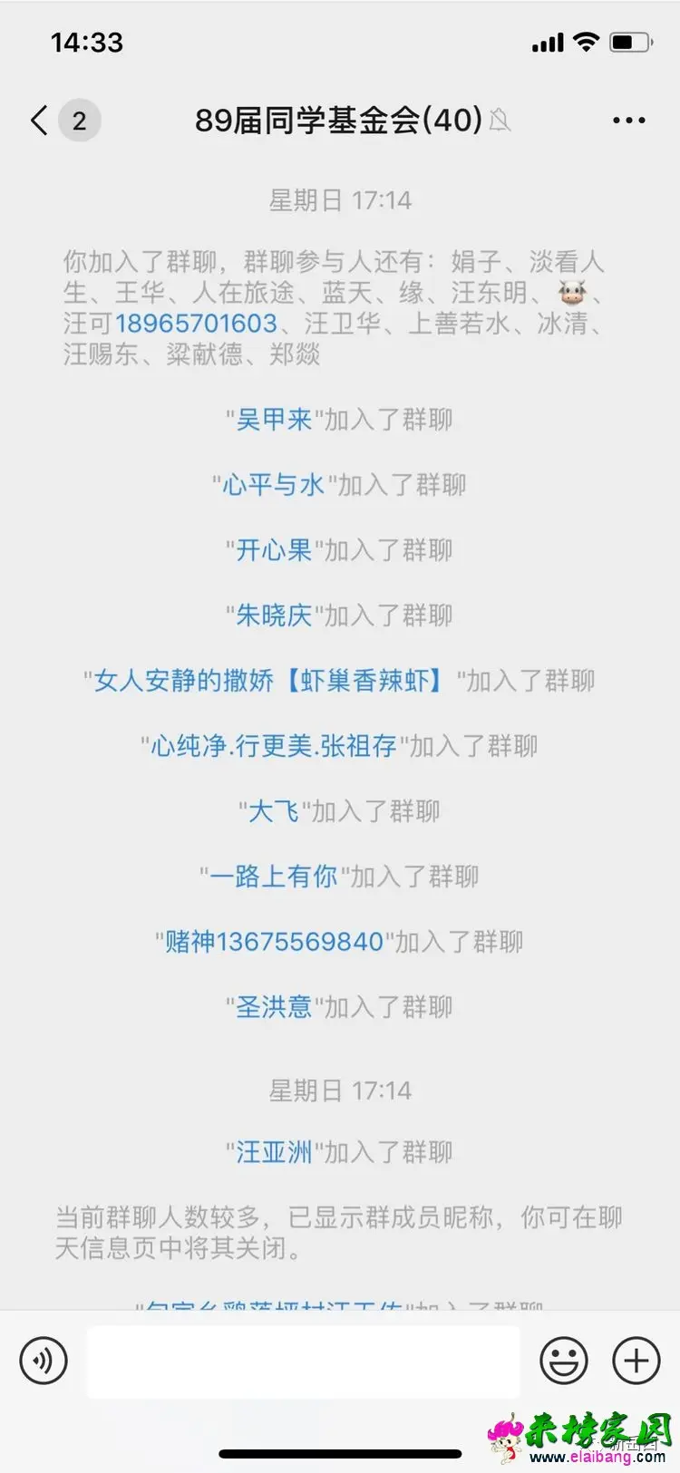 f36cd580e55bc67ea5475376ebf64749.webp