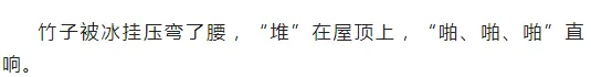 4b958d3d58e4b4ed3b5355372453edd0.webp