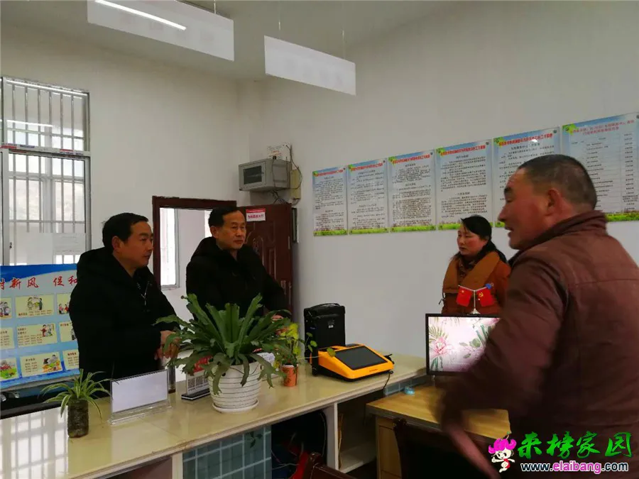 微信图片_20190221203201.webp