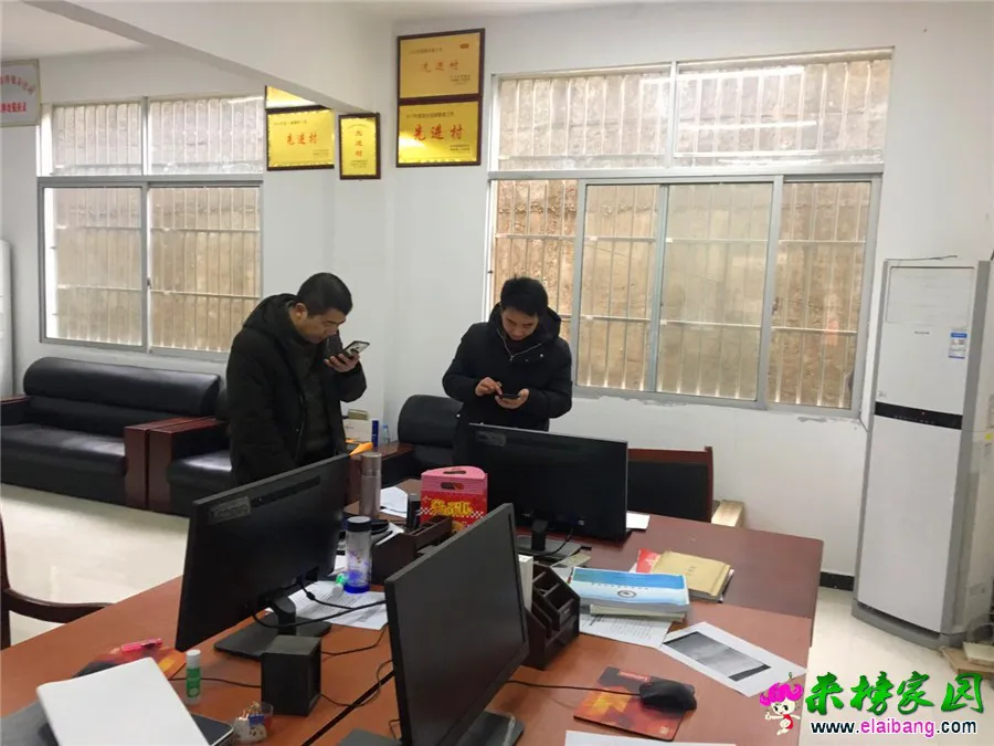 微信图片_20190221203155.webp