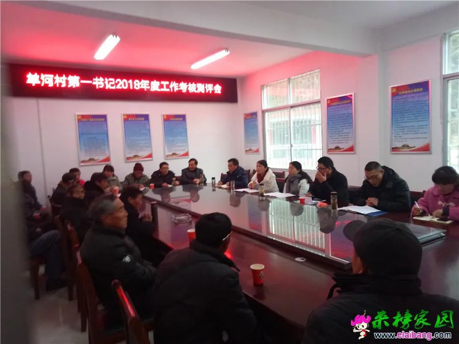 微信图片_20190221203205.webp