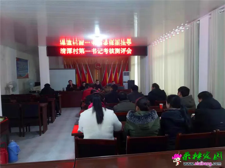 微信图片_20190221203209.webp