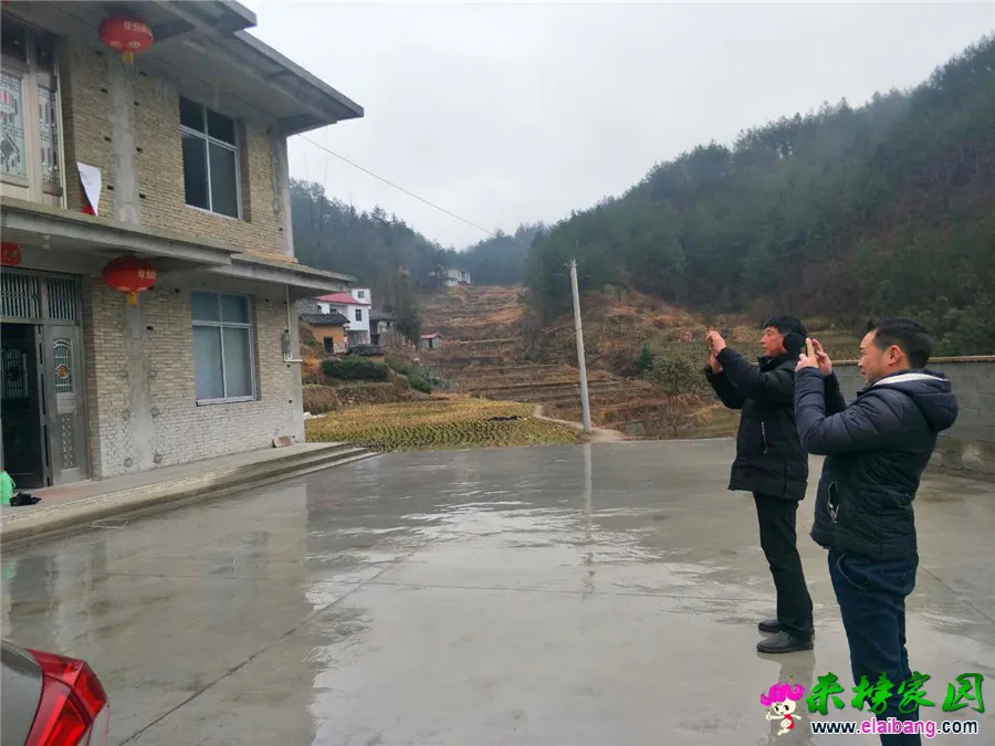 微信图片_20190221203223.webp
