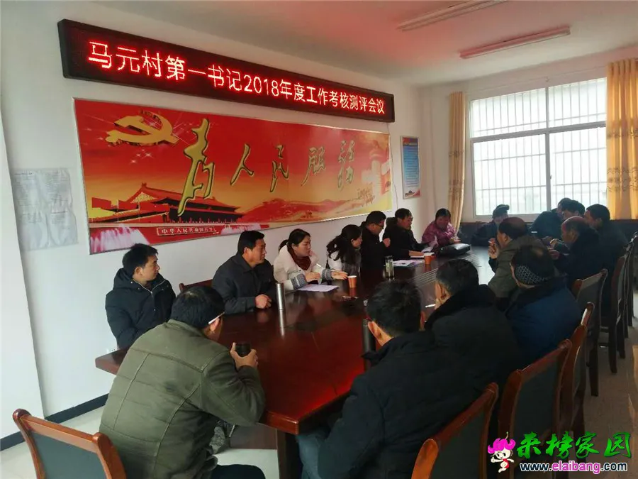微信图片_20190221203213.webp