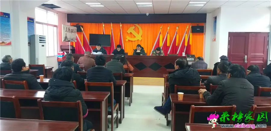 微信图片_20190221203216.webp
