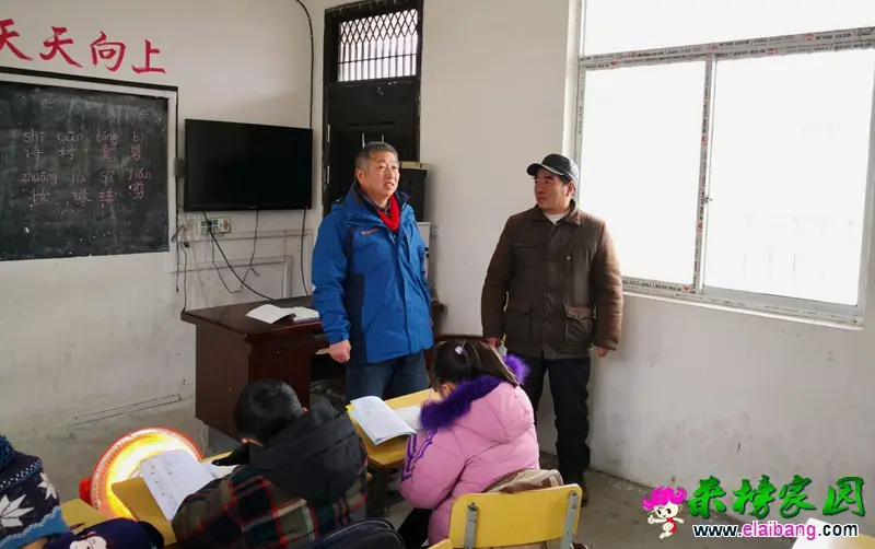 20190225042936789.webp