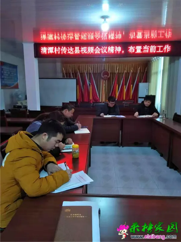 微信图片_20190228192541.webp