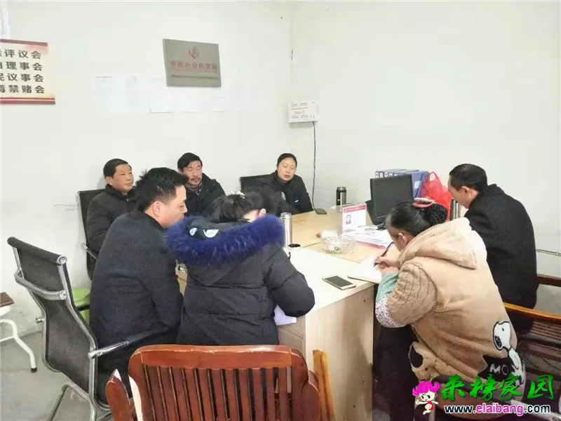 微信图片_20190228192547.webp