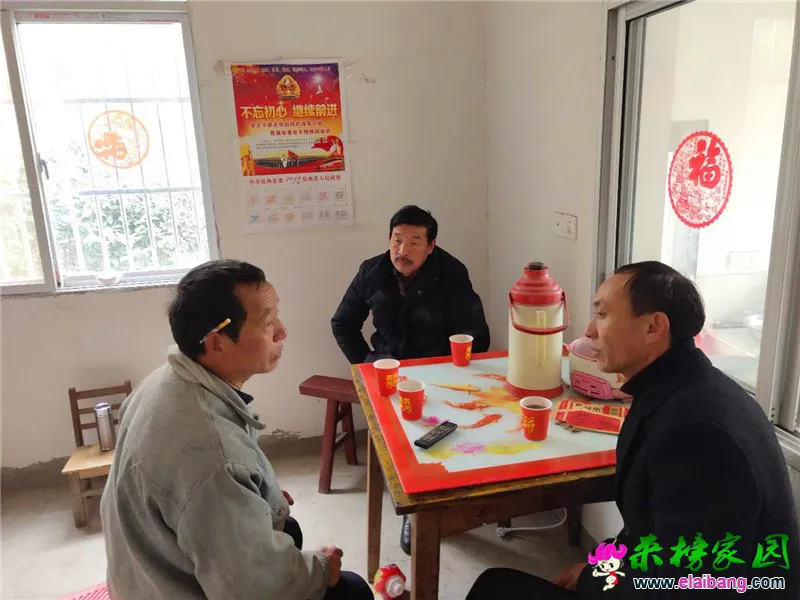 微信图片_20190228192932.webp