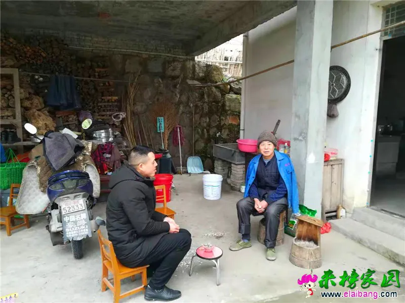 微信图片_20190228192929.webp