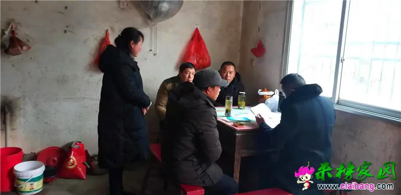 微信图片_20190228193209.webp