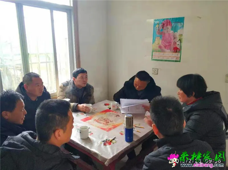 微信图片_20190228193143.webp