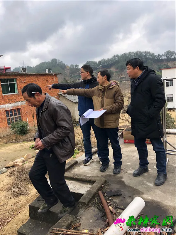 微信图片_20190228193635.webp