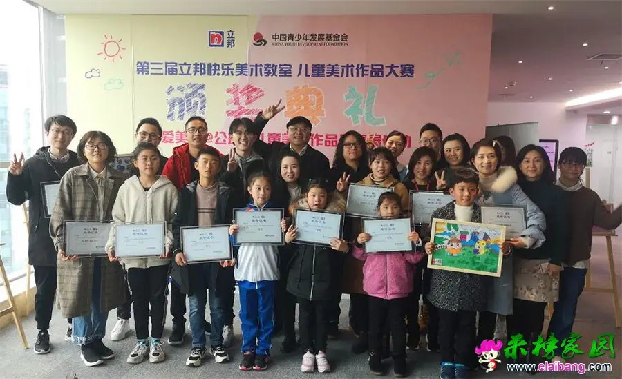 TIM截图20190301194333.webp
