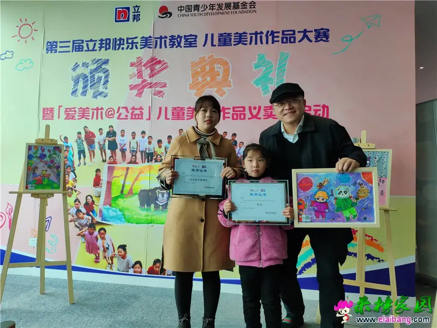 微信图片_20190301194251_副本.webp