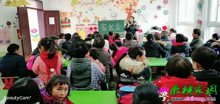 微信图片_20190302205753.webp