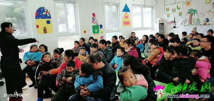 微信图片_20190302205748.webp