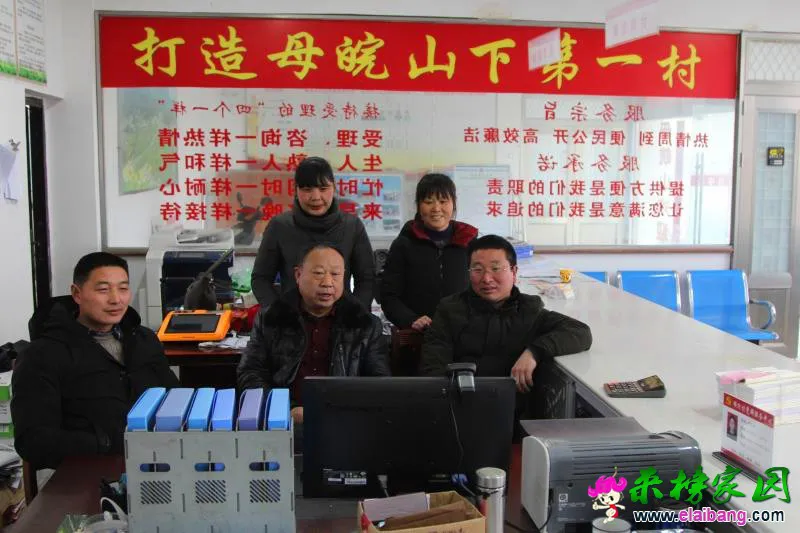 微信图片_20190305210659.webp