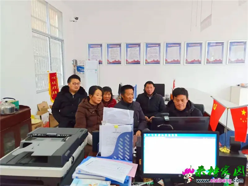 微信图片_20190305210657.webp