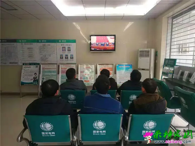 微信图片_20190305210654.webp