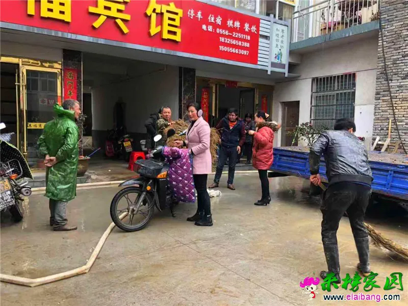微信图片_20190305210741.webp