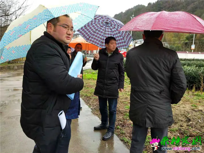 微信图片_20190305210735.webp