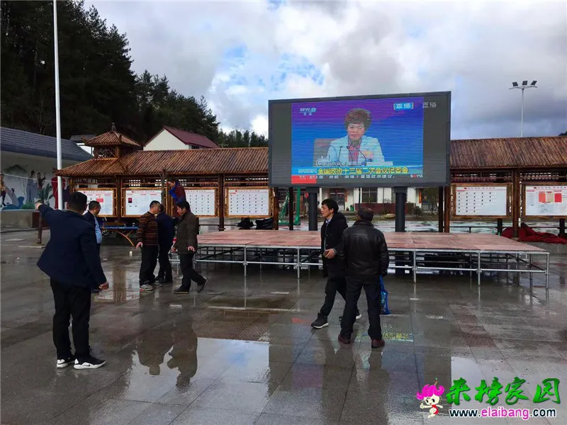 微信图片_20190305210753.webp