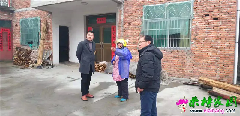 微信图片_20190305210759.webp