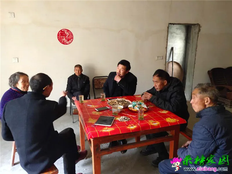 微信图片_20190305210757.webp