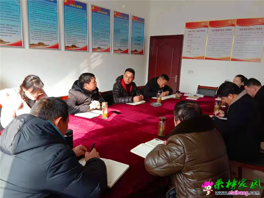 微信图片_20190306161648.webp